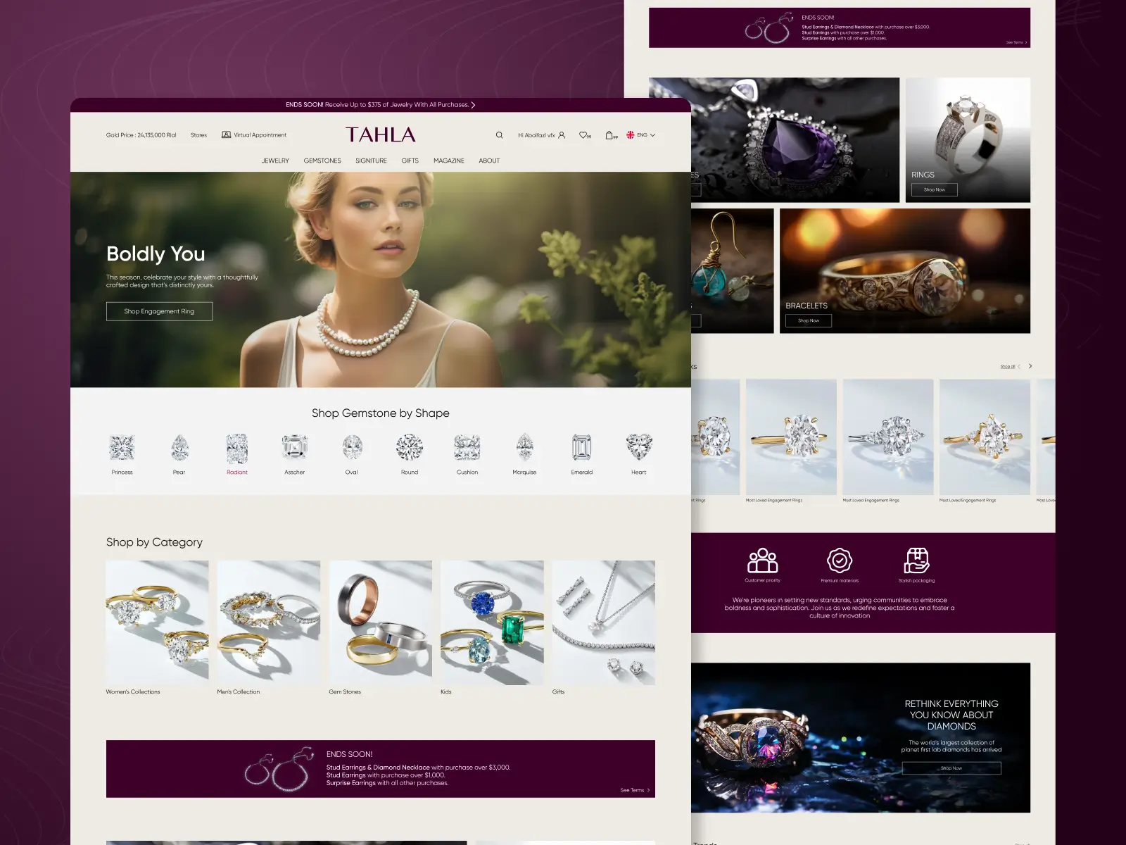 [object Object]tahla