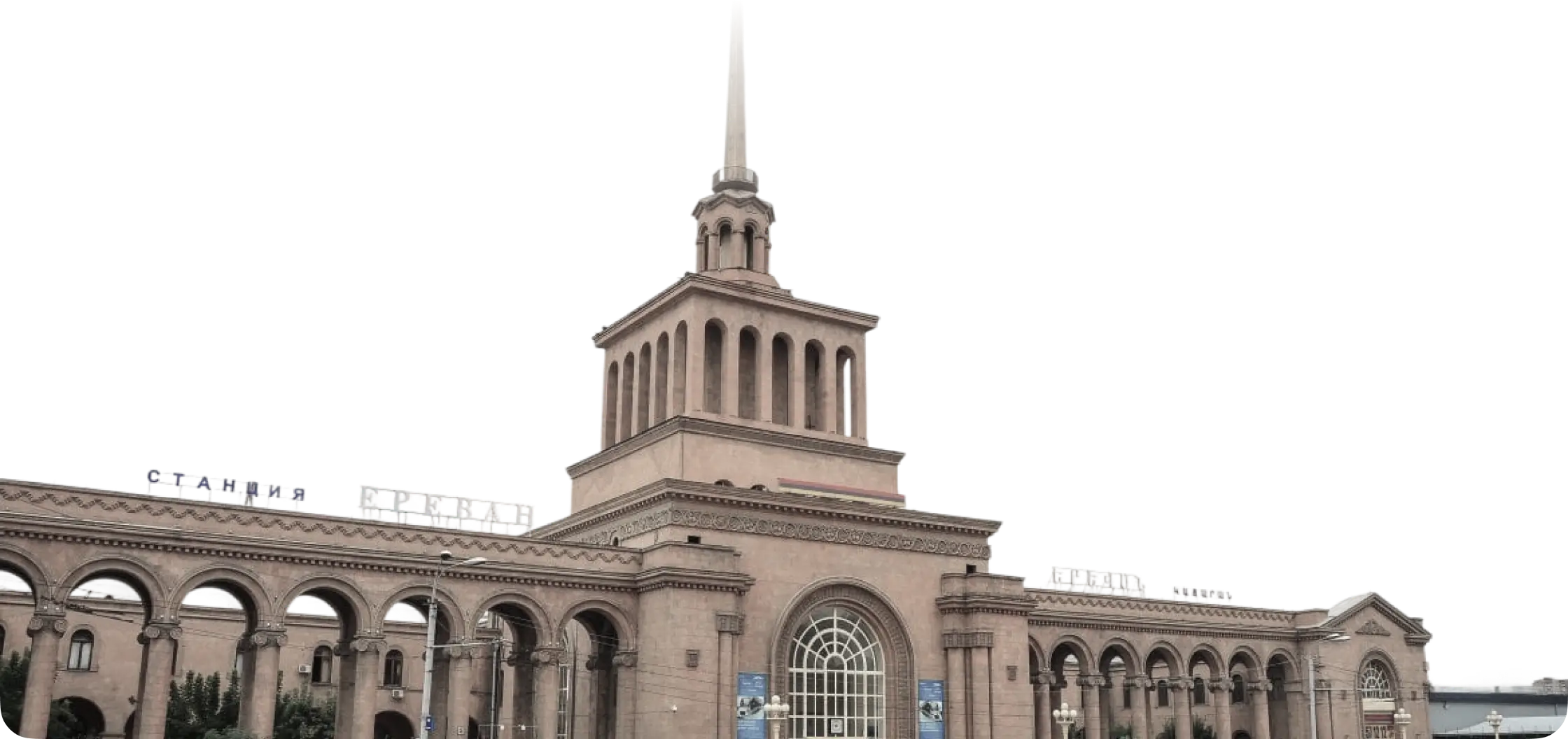 headersItem-colorful-img